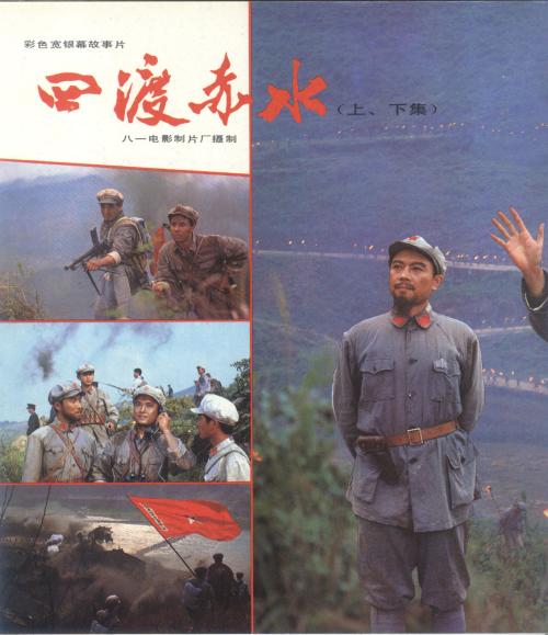 高仿英国公开大学文凭毕业证